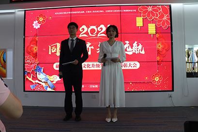 Virksomhedskulturen i IWILL er blevet opgraderet!