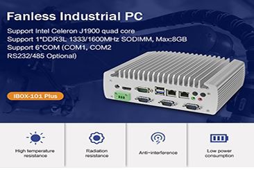 Hvad er de otte fordele ved IWILL X 86 Industriel computer/ARM industriel com...