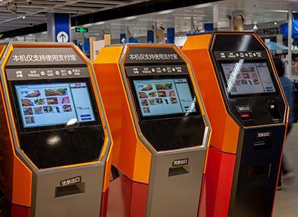 Minicomputer er virkelig et produkt, der er rosværdigt.