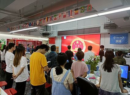 IWILL Månedlig Anerkendelseskonference