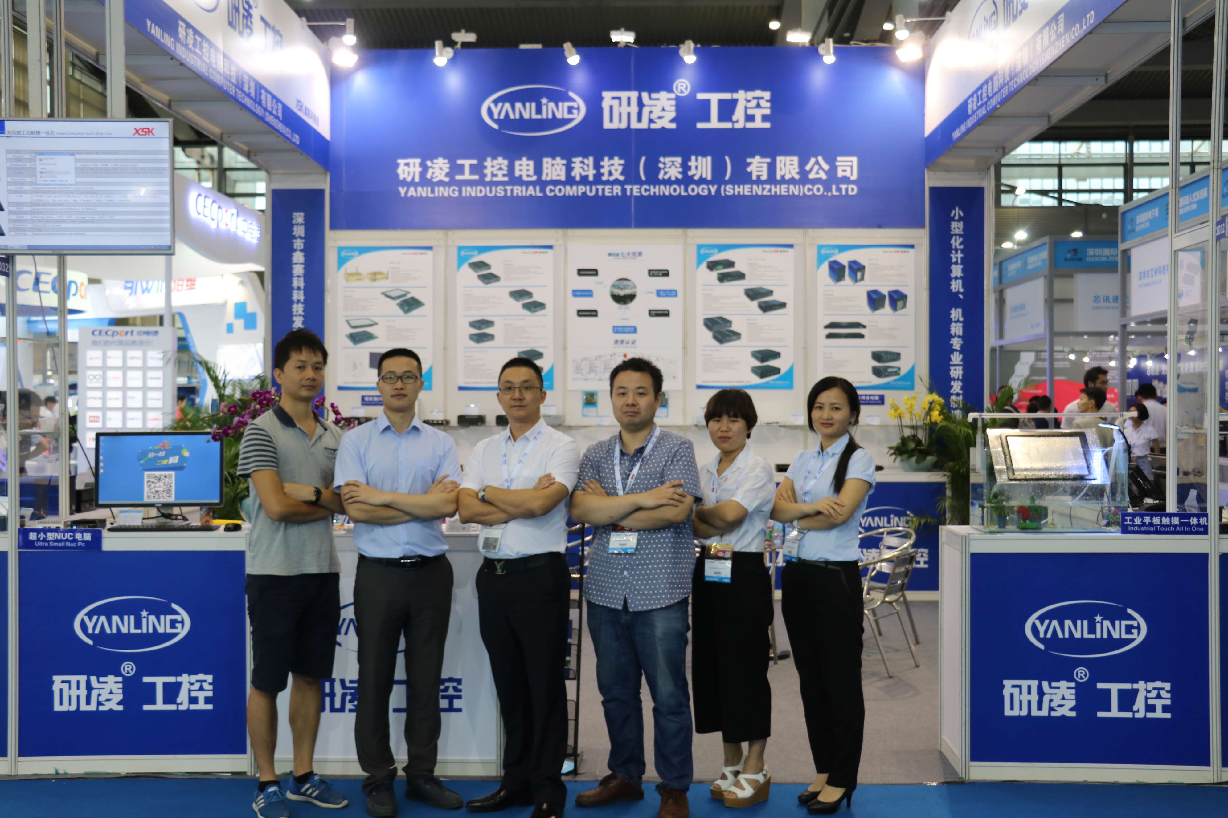 Industriel computerindlejret systemudstilling