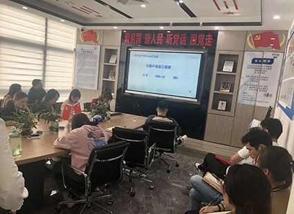 Business færdighedstræning starter