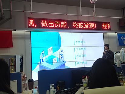 Formidle procesviden