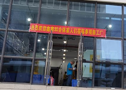 Fabriksproduktion Levering af Iwill