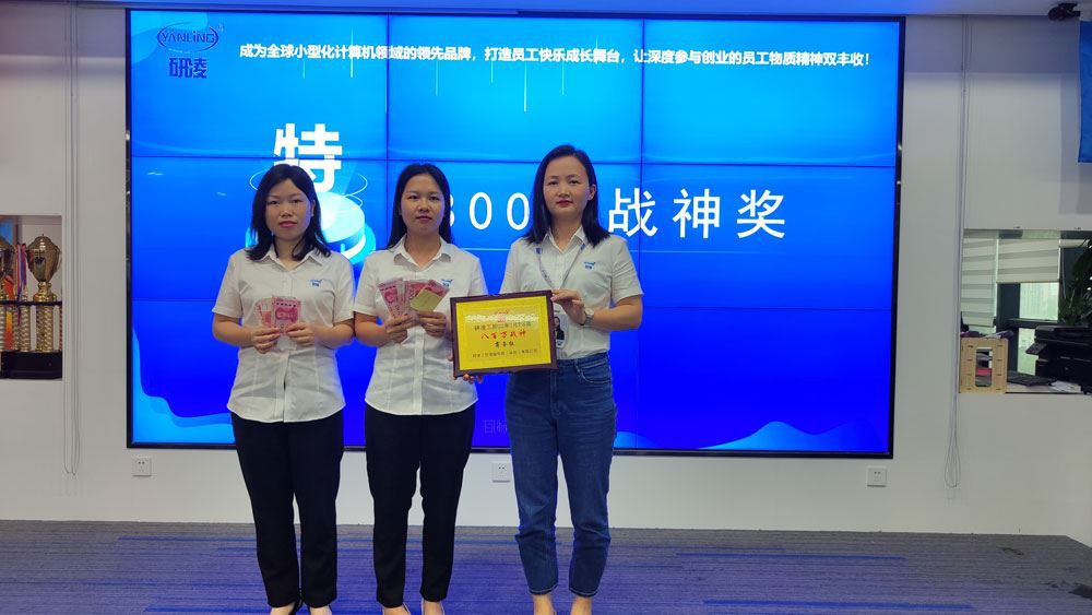 IWILL Månedlig Delingskonference